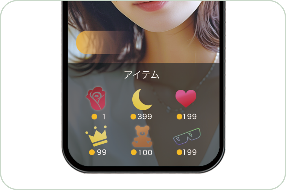 TikTokイベント